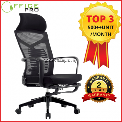 2022 Best Office Chairs | Comfort Ergonomic Chair in Malaysia ...