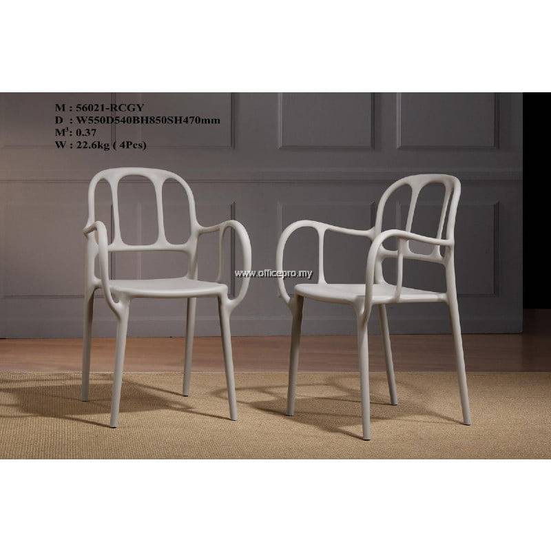 Cafe Table Set