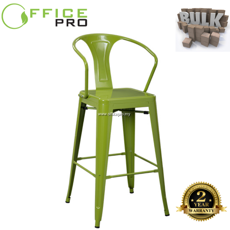 Tolix Metal High Bar Stool l Cafe & Bar Chair l OfficePro